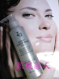 夢姿化妝品公司零售網(wǎng) 引領(lǐng)美妝零售新潮流