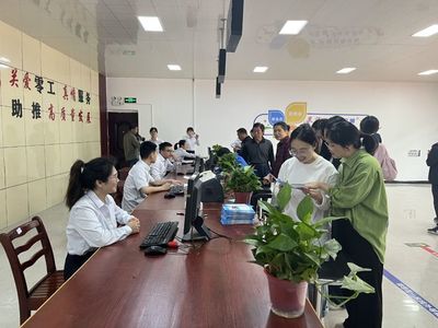 仙居首家零工市場正式啟用，信息技術咨詢服務助力就業(yè)無憂