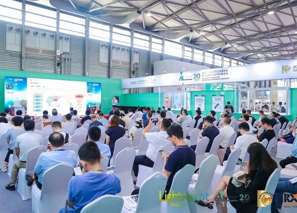 馭變攀新 第21屆中國(guó)國(guó)際鋁工業(yè)展注冊(cè)啟動(dòng)，引領(lǐng)有色金屬產(chǎn)業(yè)與新興能源技術(shù)融合新紀(jì)元